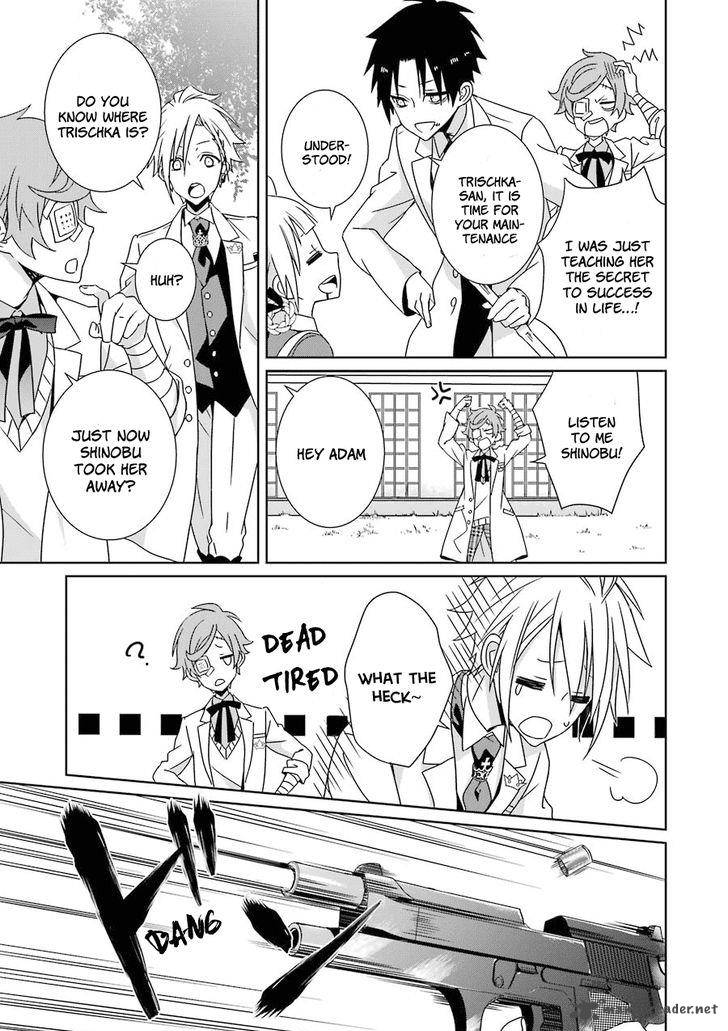 Hakui No Ou Sama 5 12