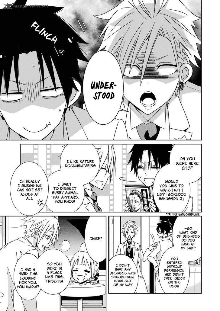Hakui No Ou Sama 5 14