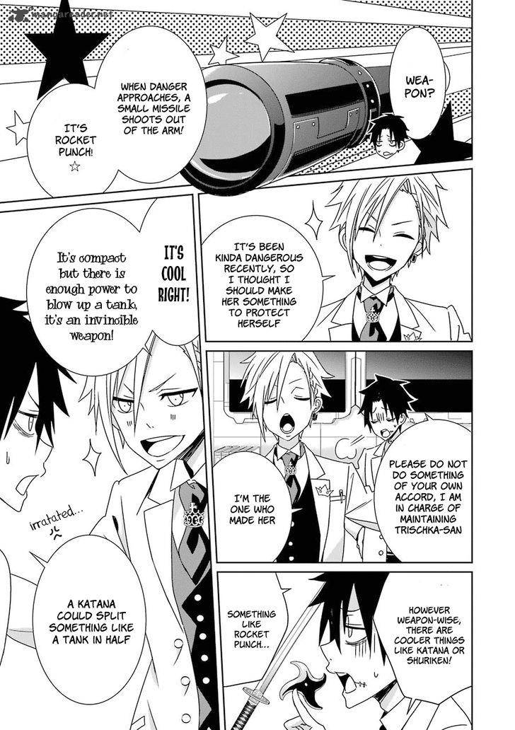 Hakui No Ou Sama 5 16