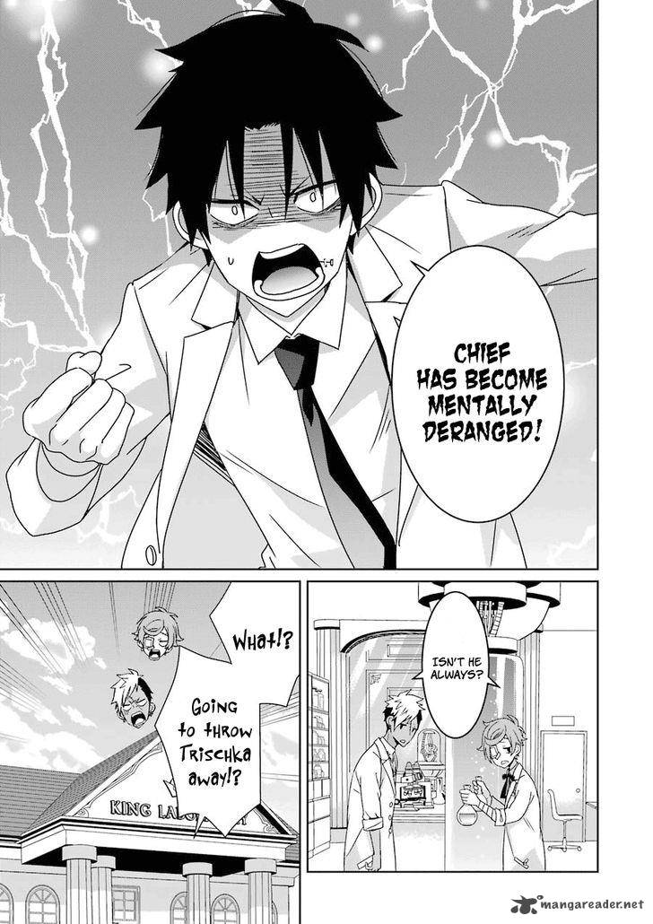 Hakui No Ou Sama 5 24