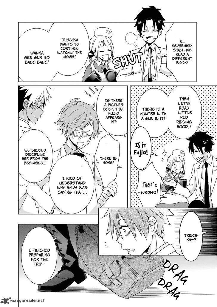 Hakui No Ou Sama 5 27