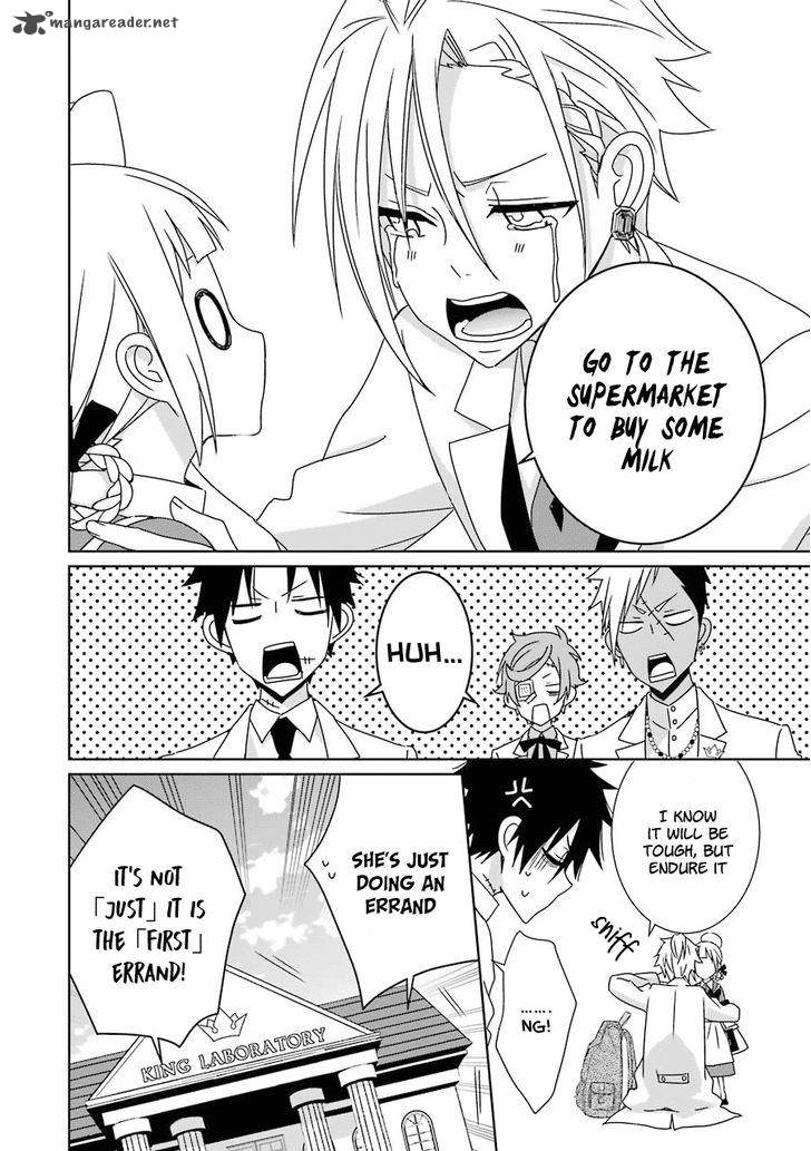 Hakui No Ou Sama 5 33