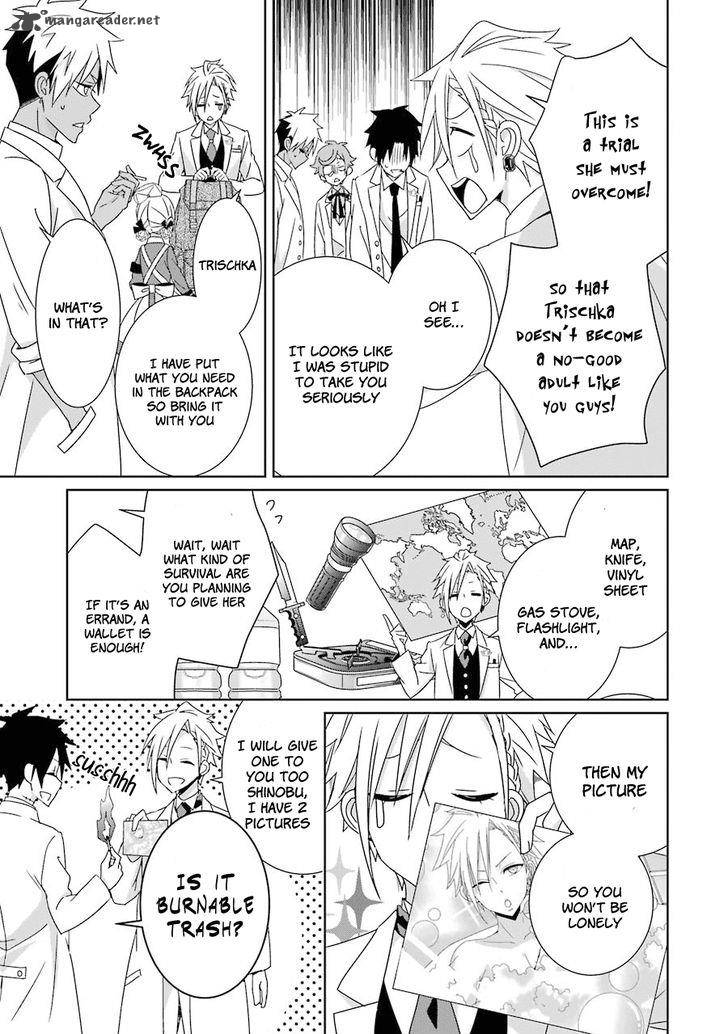 Hakui No Ou Sama 5 34