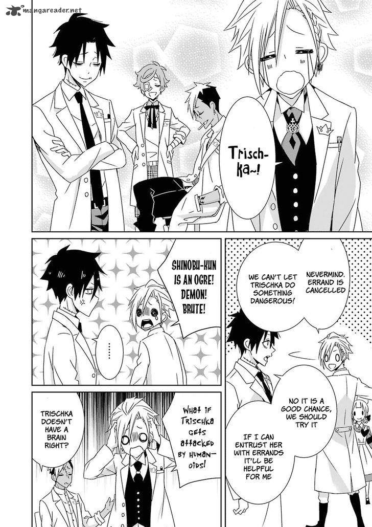 Hakui No Ou Sama 5 37