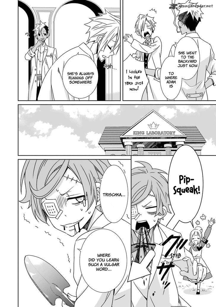 Hakui No Ou Sama 5 7