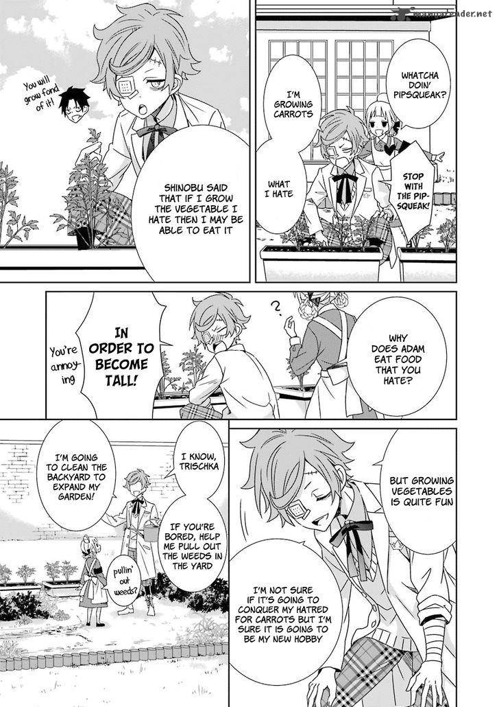 Hakui No Ou Sama 5 8
