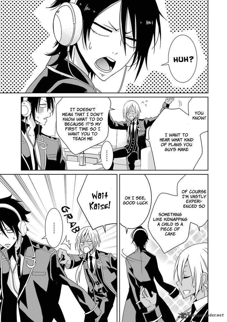 Hakui No Ou Sama 6 12
