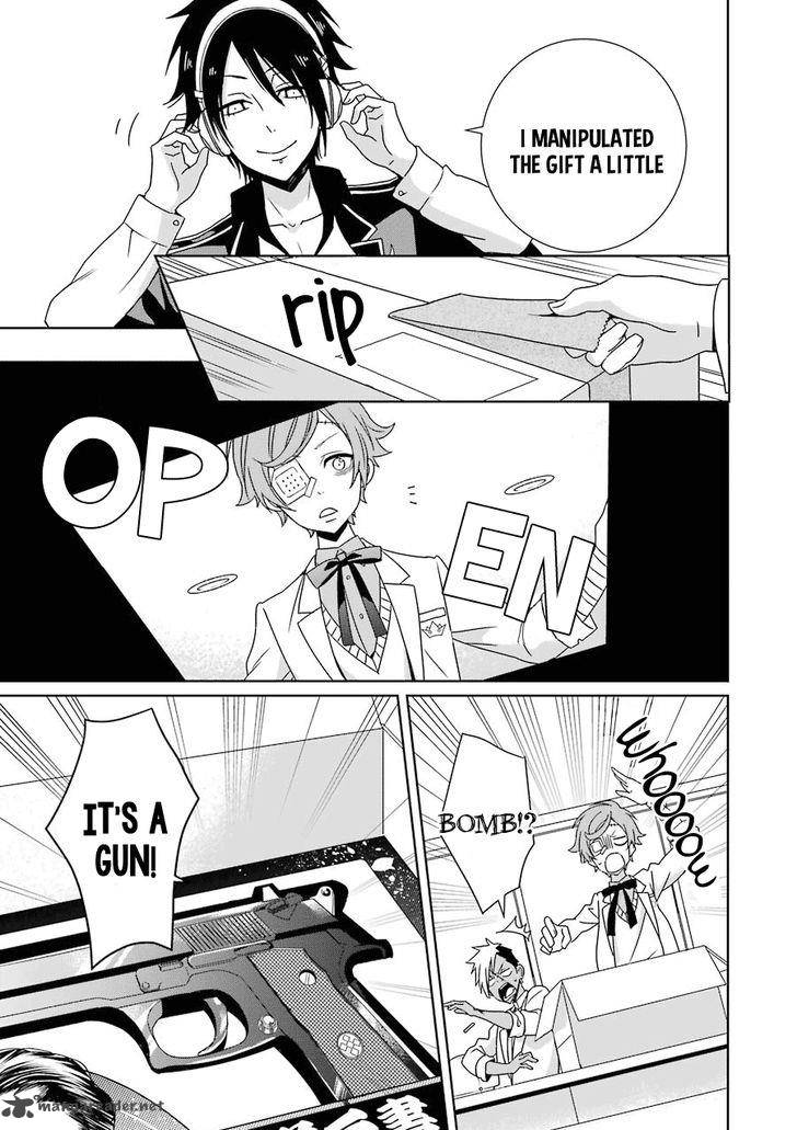 Hakui No Ou Sama 6 14