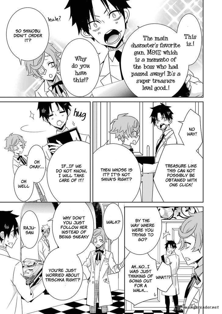 Hakui No Ou Sama 6 16