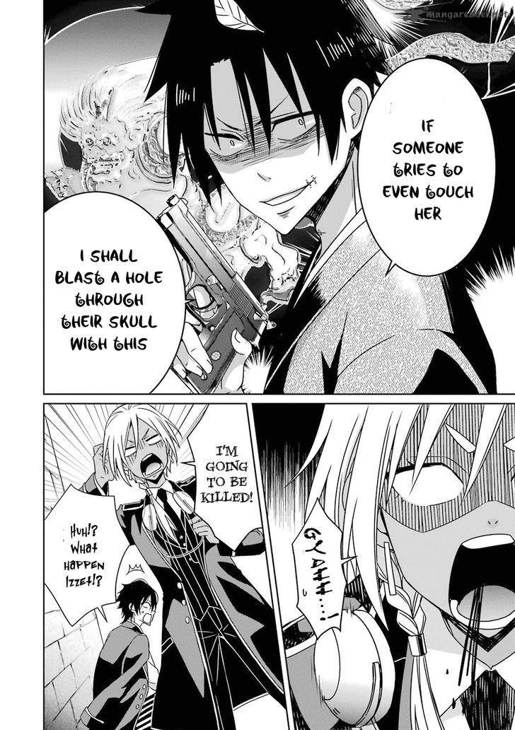 Hakui No Ou Sama 6 19