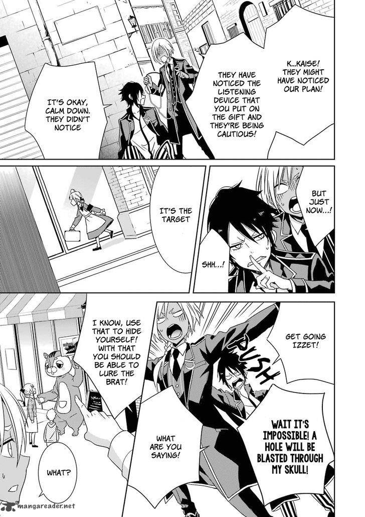 Hakui No Ou Sama 6 20
