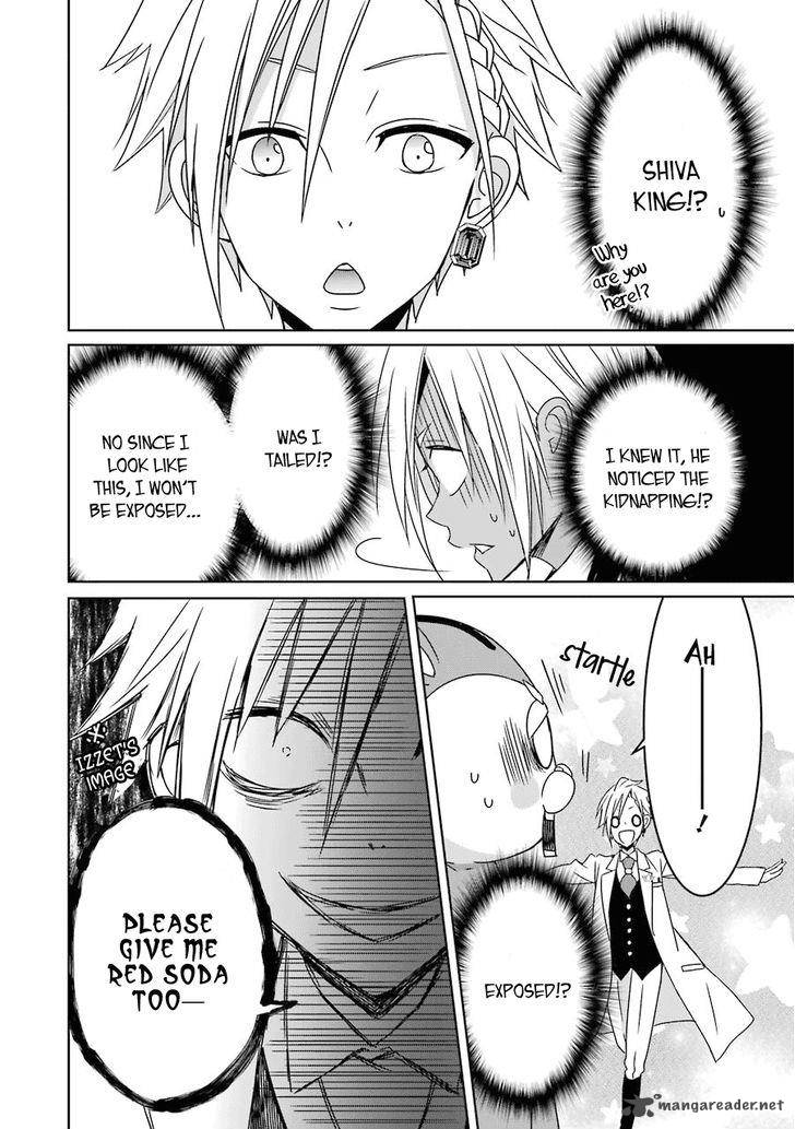 Hakui No Ou Sama 6 23