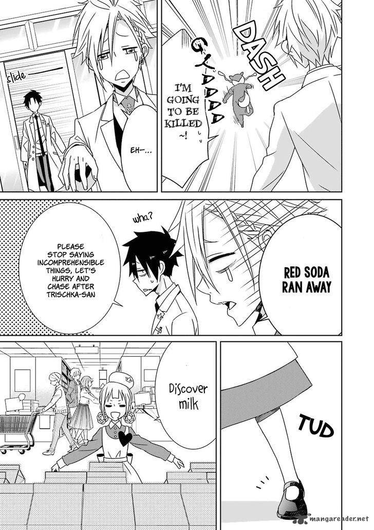 Hakui No Ou Sama 6 24