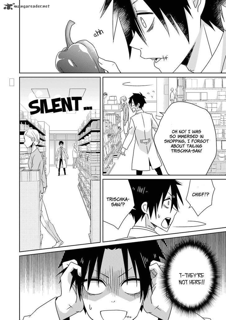 Hakui No Ou Sama 6 29