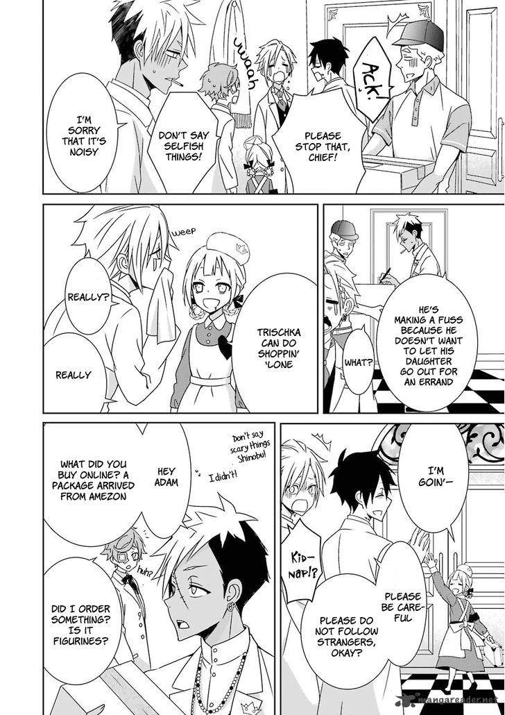 Hakui No Ou Sama 6 3