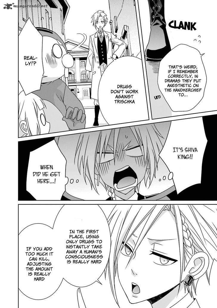 Hakui No Ou Sama 6 31