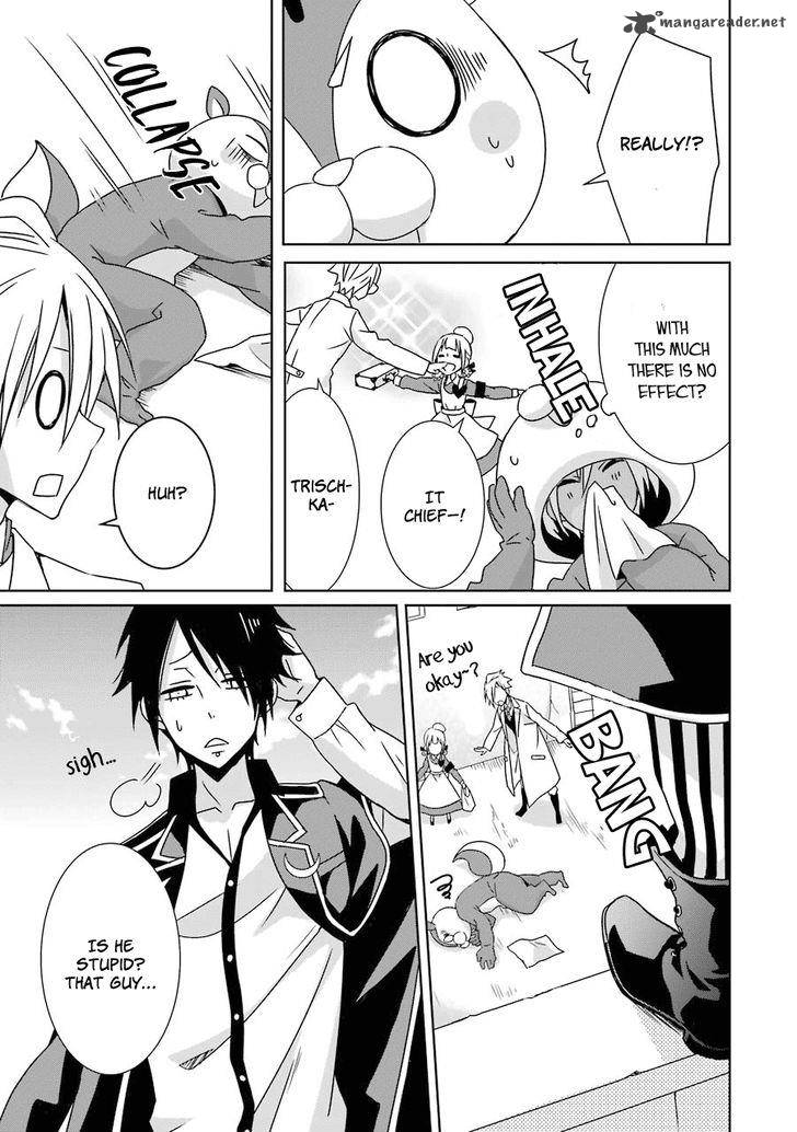 Hakui No Ou Sama 6 32