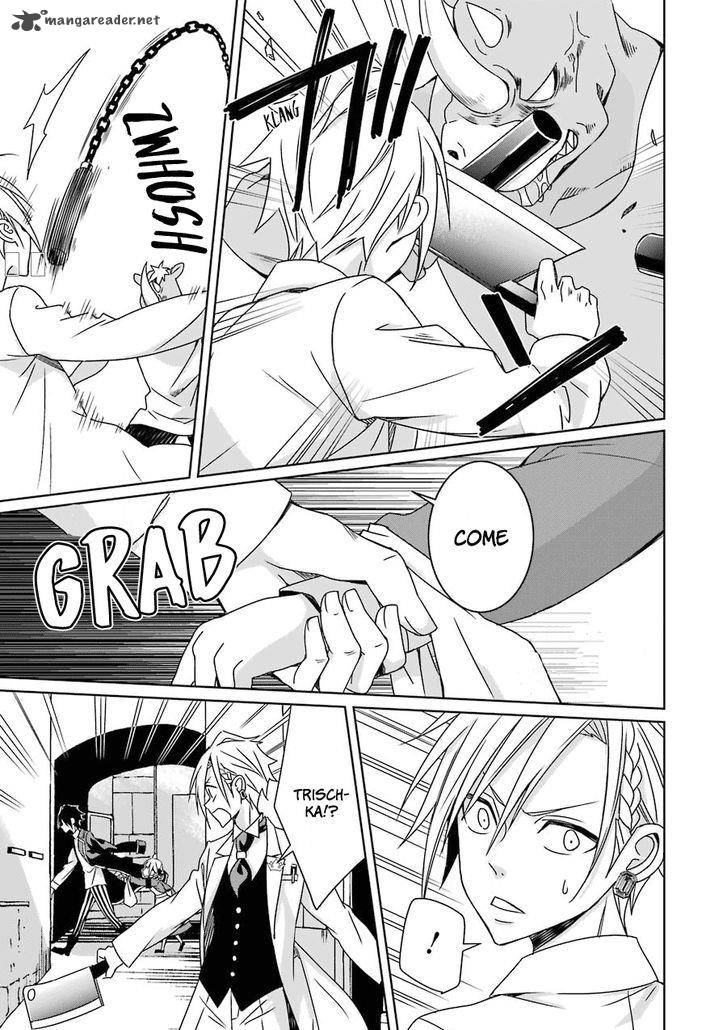 Hakui No Ou Sama 6 34