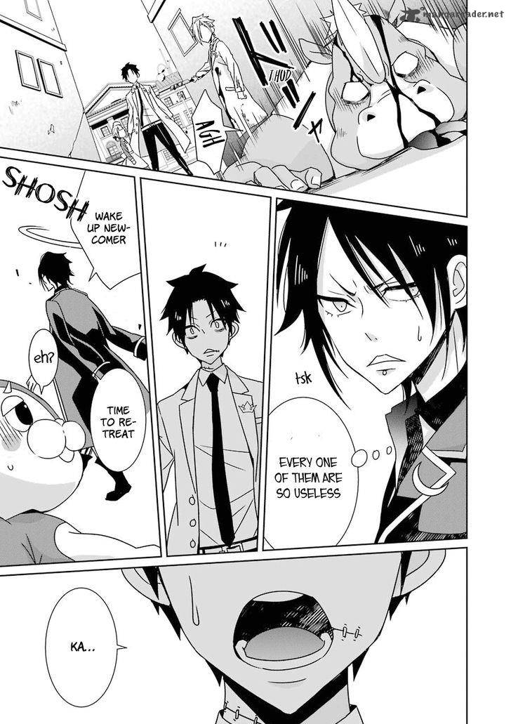 Hakui No Ou Sama 6 38