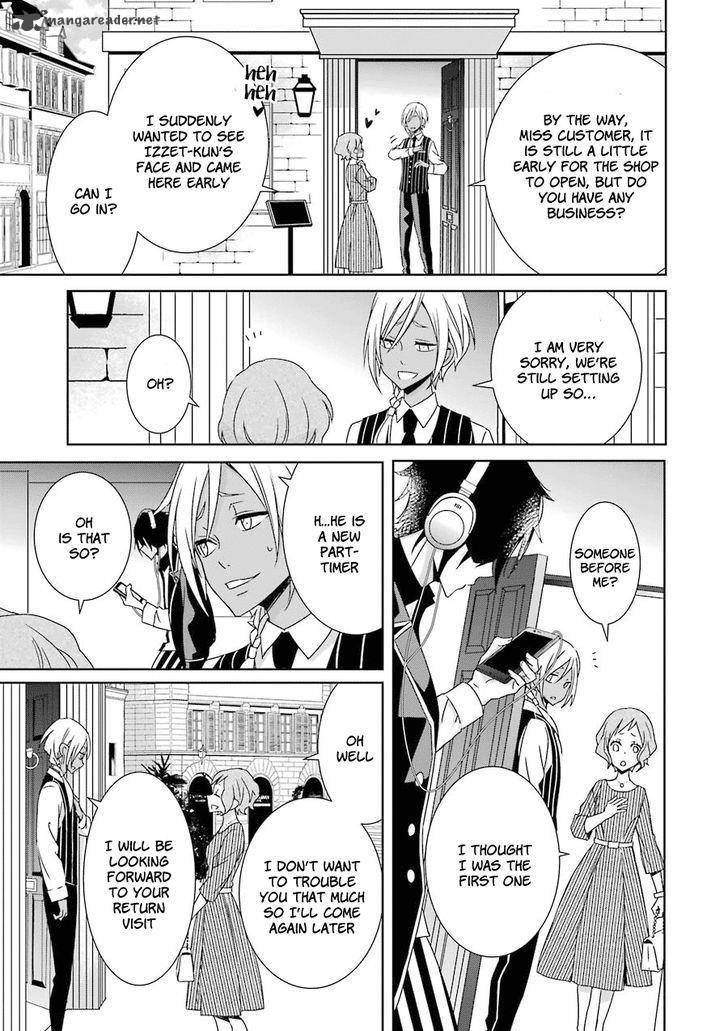 Hakui No Ou Sama 6 6