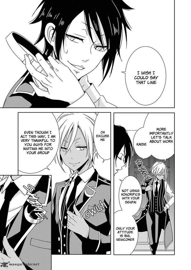 Hakui No Ou Sama 6 8