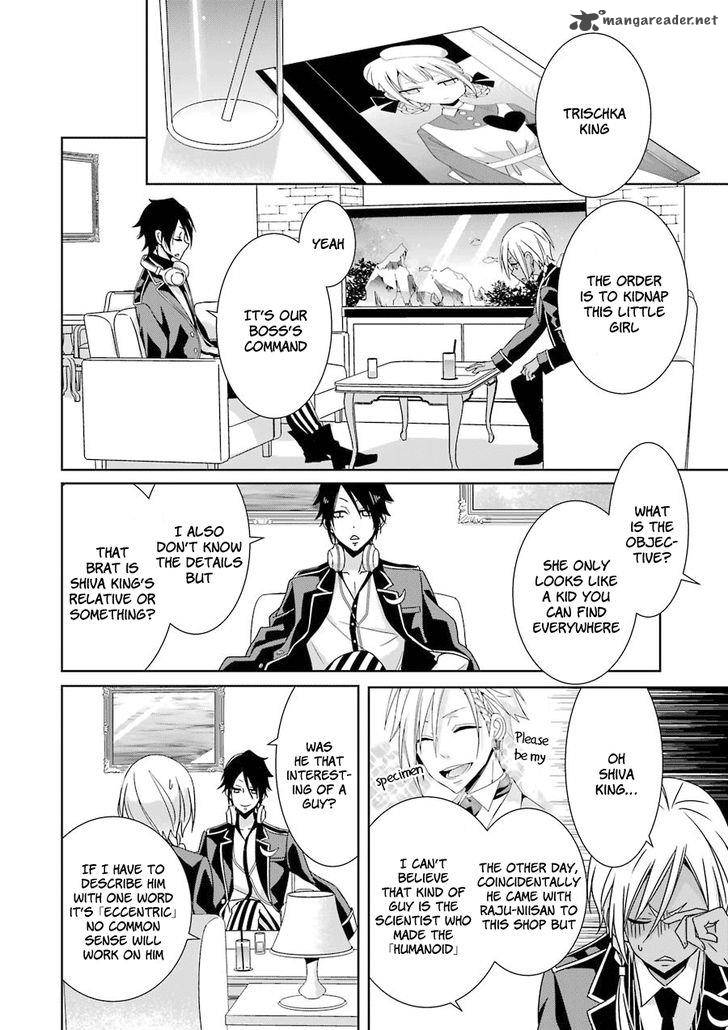 Hakui No Ou Sama 6 9