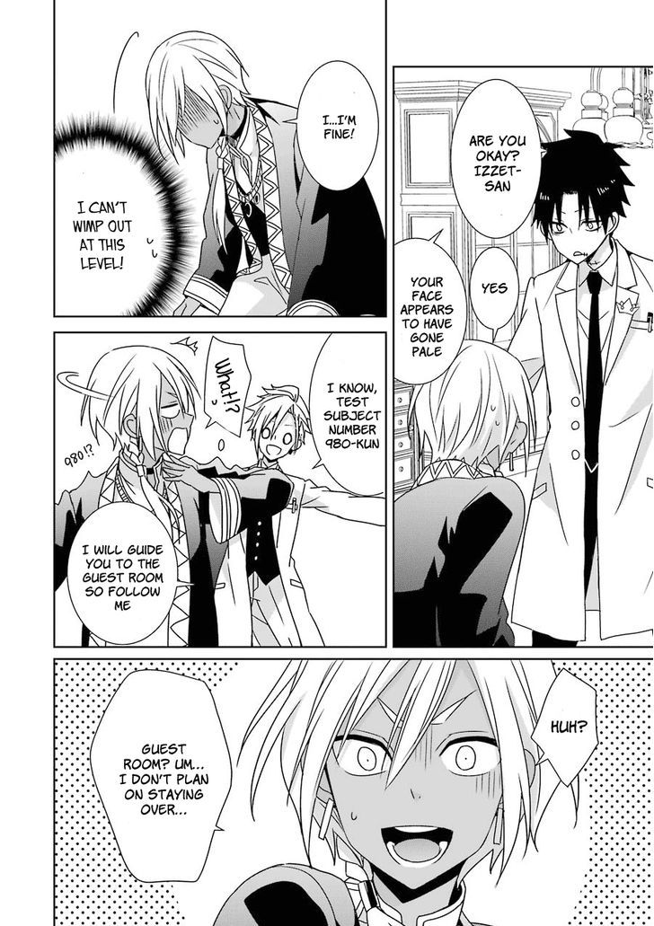 Hakui No Ou Sama 7 24