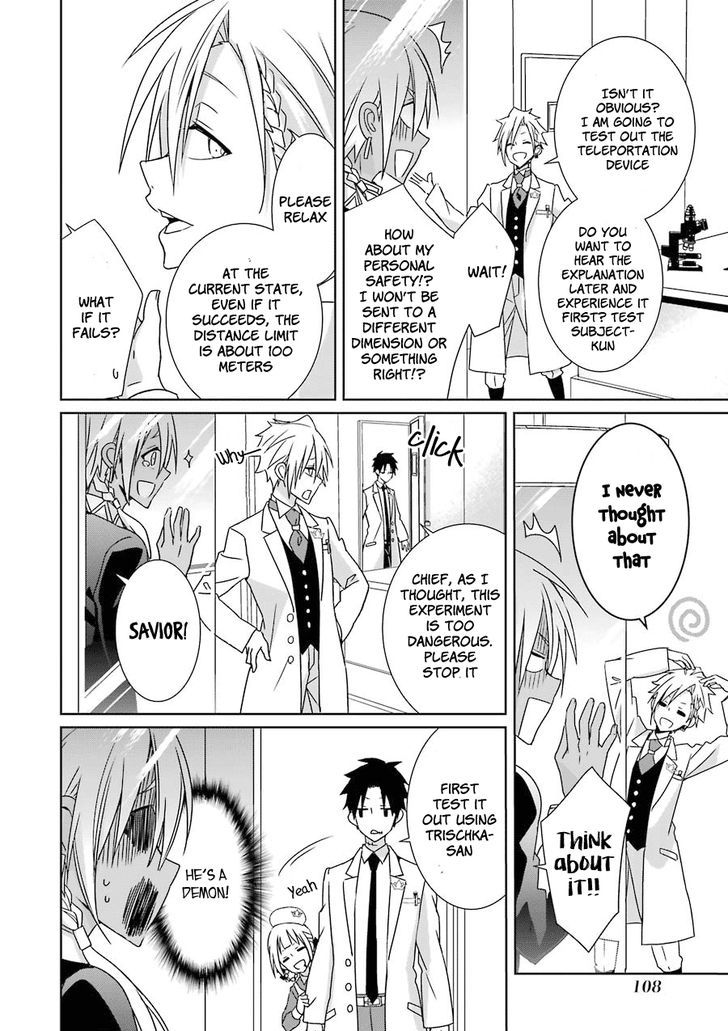 Hakui No Ou Sama 7 30