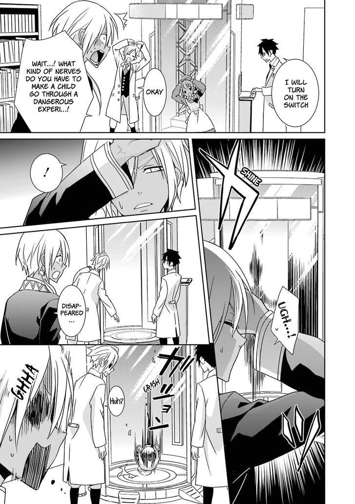 Hakui No Ou Sama 7 31