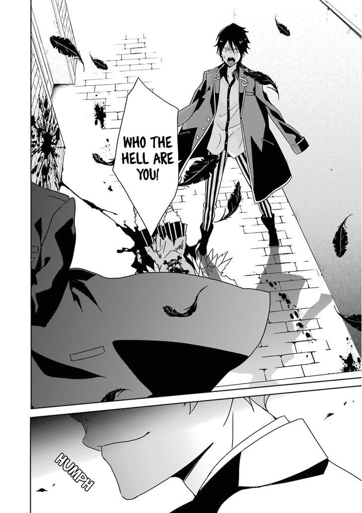 Hakui No Ou Sama 7 36