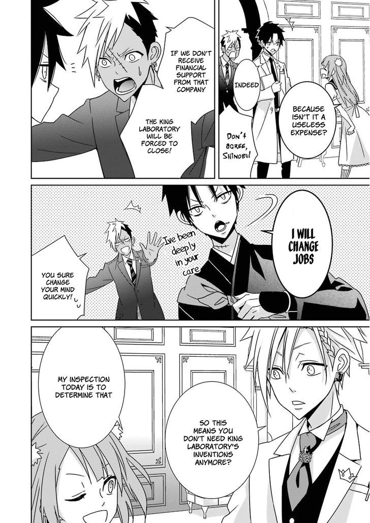 Hakui No Ou Sama 8 10