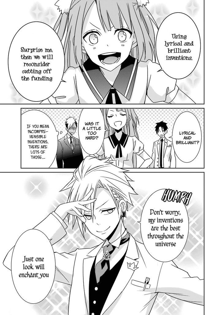 Hakui No Ou Sama 8 11