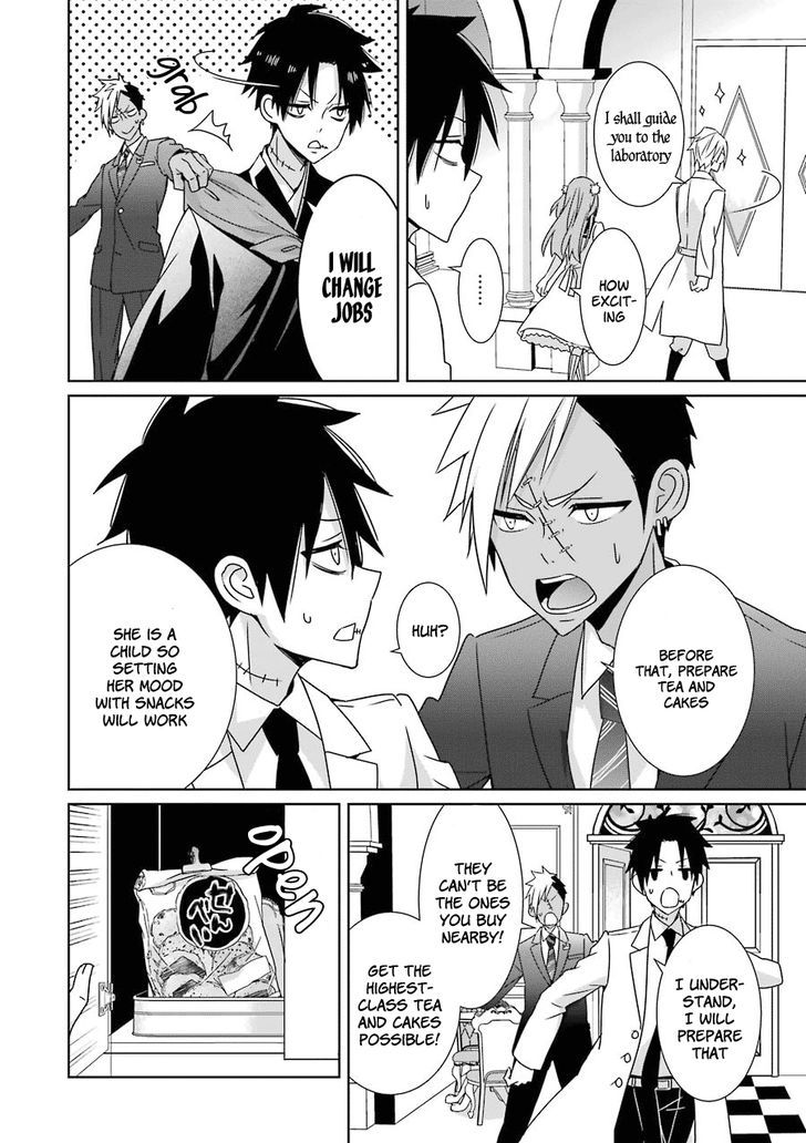Hakui No Ou Sama 8 12