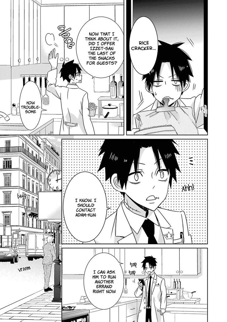 Hakui No Ou Sama 8 13