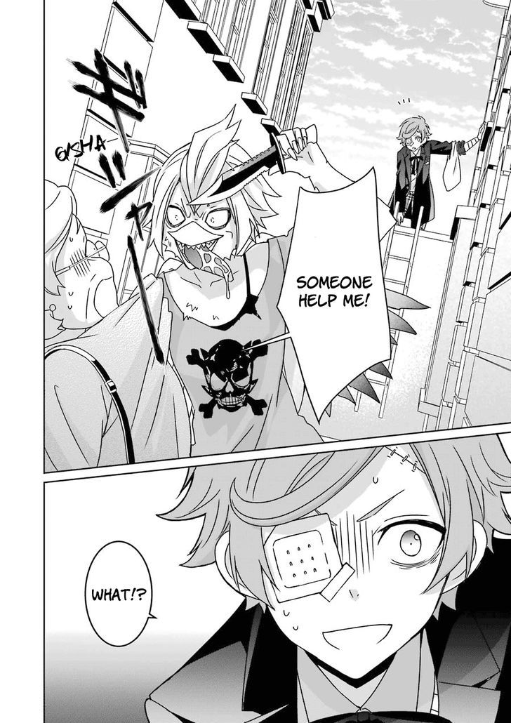 Hakui No Ou Sama 8 16