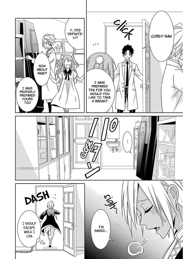 Hakui No Ou Sama 8 24