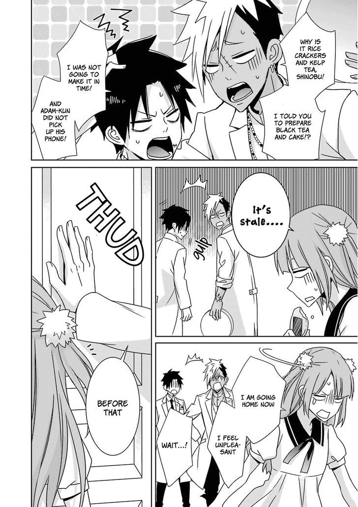 Hakui No Ou Sama 8 26