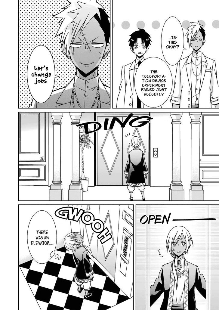 Hakui No Ou Sama 8 28