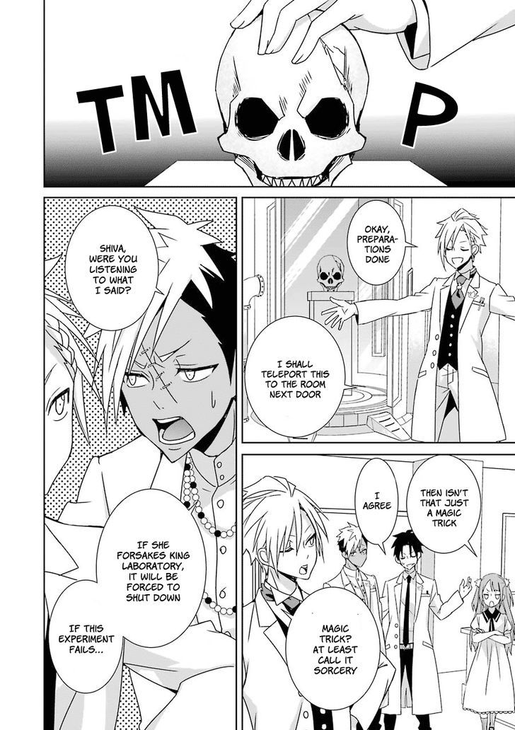 Hakui No Ou Sama 8 30