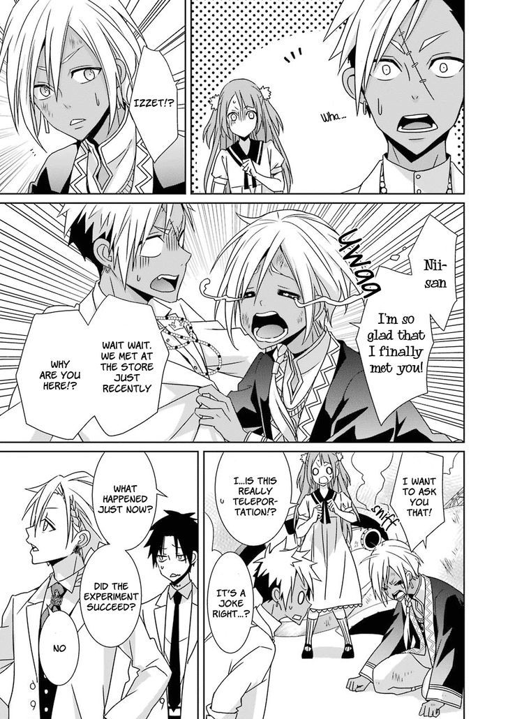 Hakui No Ou Sama 8 35