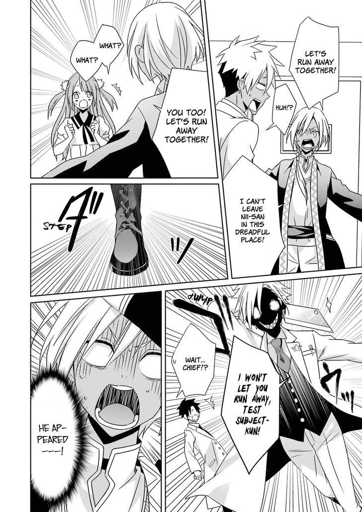 Hakui No Ou Sama 8 38
