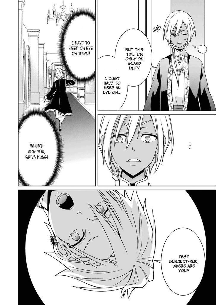 Hakui No Ou Sama 8 4