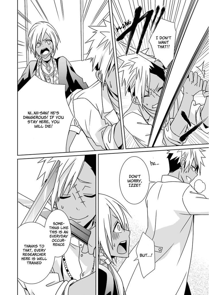 Hakui No Ou Sama 8 40