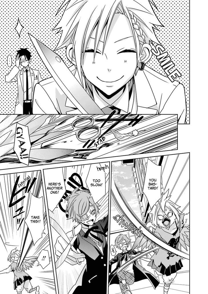 Hakui No Ou Sama 8 41