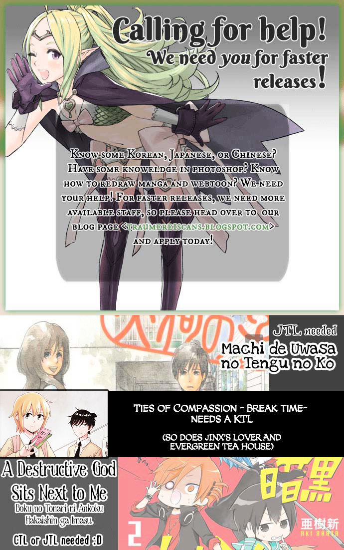 Hakui No Ou Sama 8 50