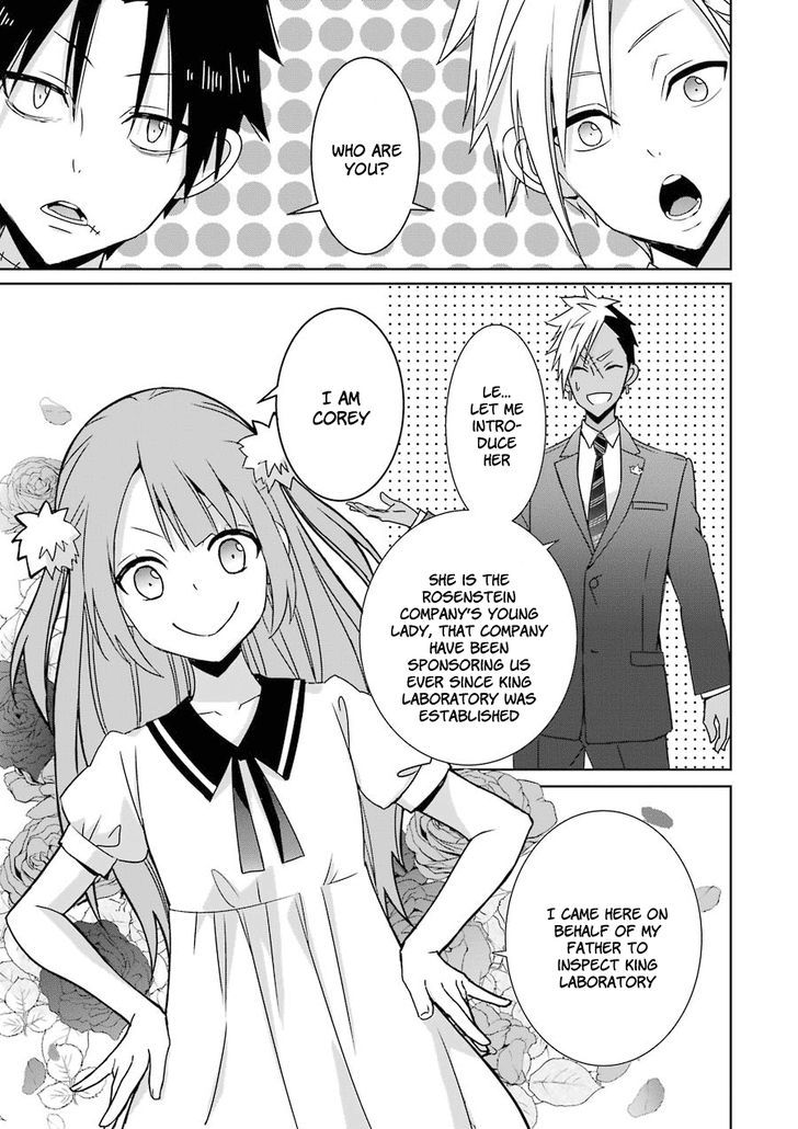 Hakui No Ou Sama 8 7