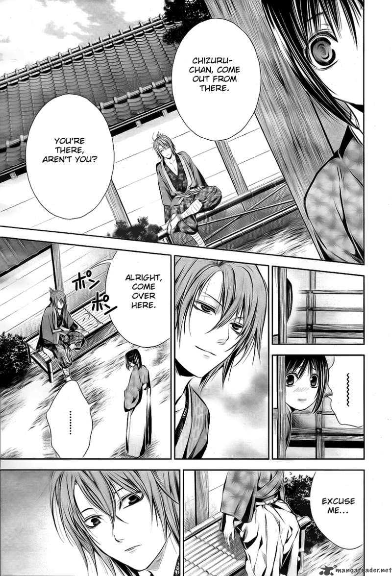 Hakuouki Junrenka 2 7