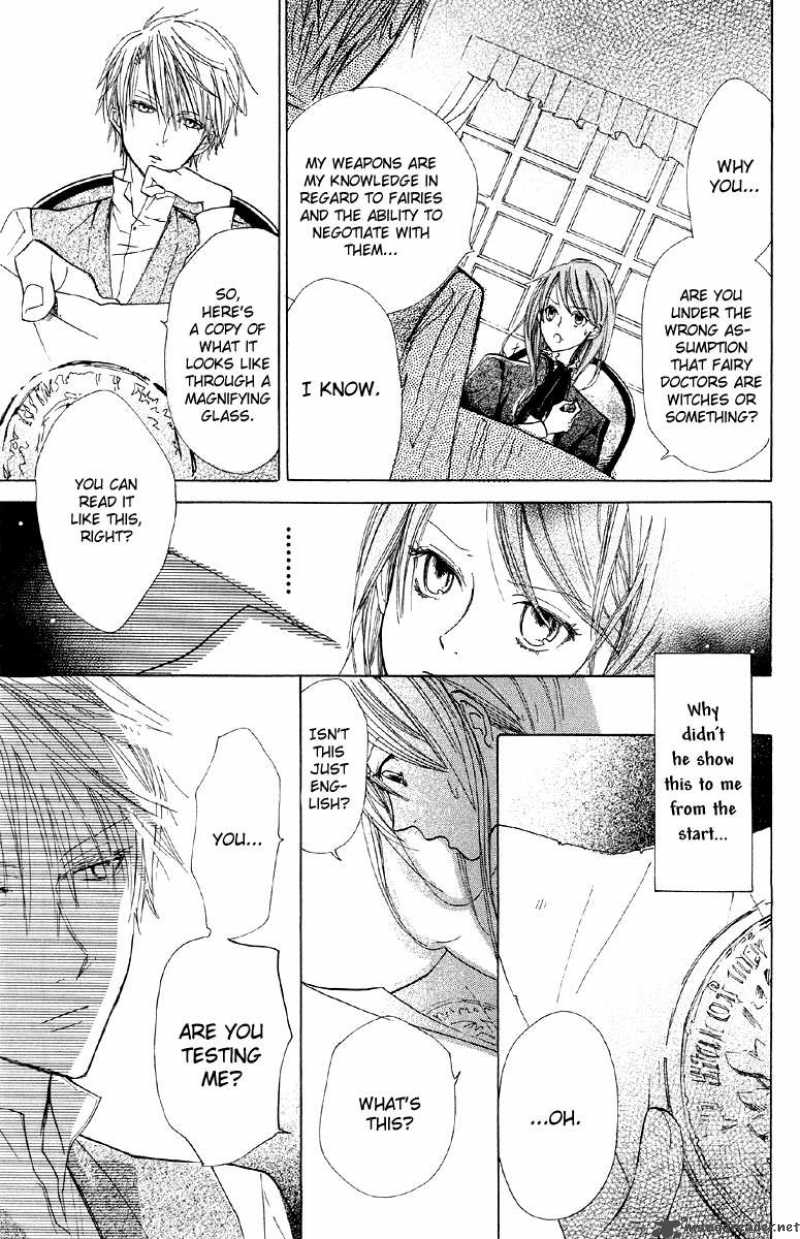 Hakushaku To Yousei 1 85
