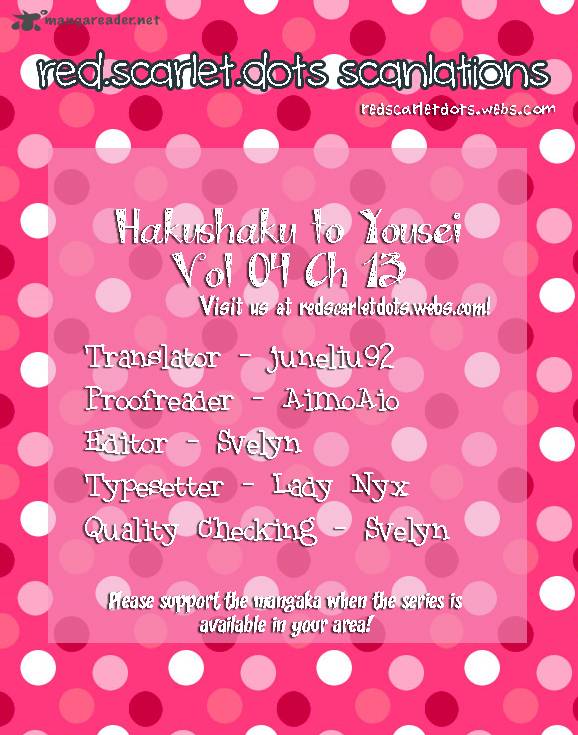 Hakushaku To Yousei 13 5