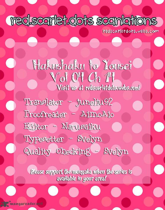 Hakushaku To Yousei 14 42